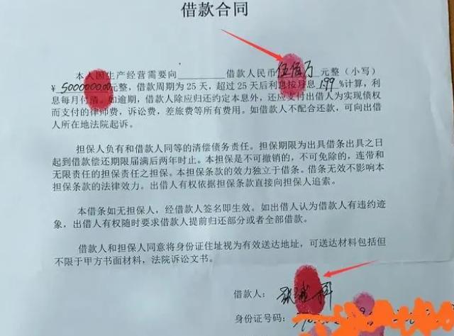 张继科侵犯女演员隐私？代理律师：不便发声