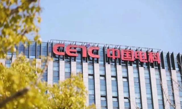 因加班怒怼领导，中国电科员工陈志龙发声：不想当网红 已办完离职手续