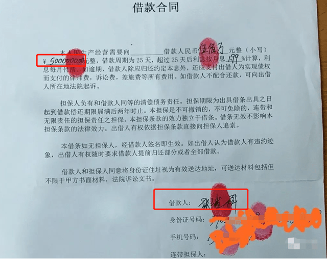 张继科涉赌事件牵扯汪峰！被曝两人澳门同桌 前妻吐槽：玩很大！