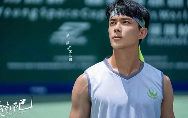 吴磊周雨彤新剧姐弟恋又甜又励志 有生活细节的爱情更好看 CP感十足！