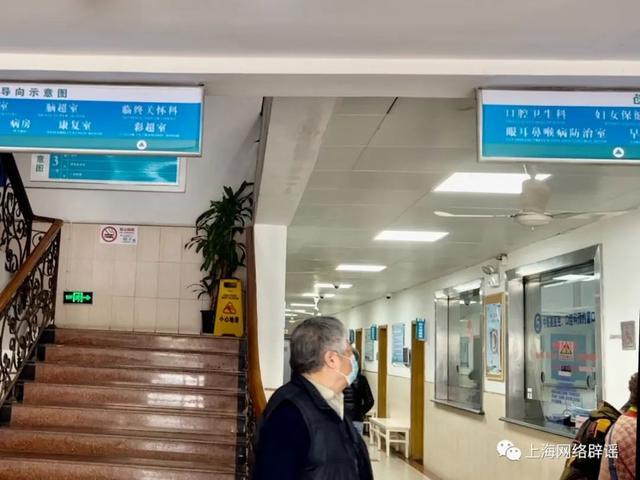 辟谣上海建安乐死医院，医生：太多人误解了“安宁疗护”