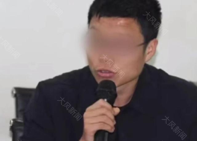 河南一官员被指涉性侵案：3人涉案，受害者为1名女子