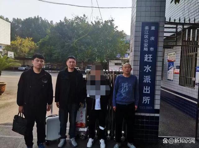 骗子找茅山道士求护身符保佑不被抓 是否应该相信这种神秘力量？