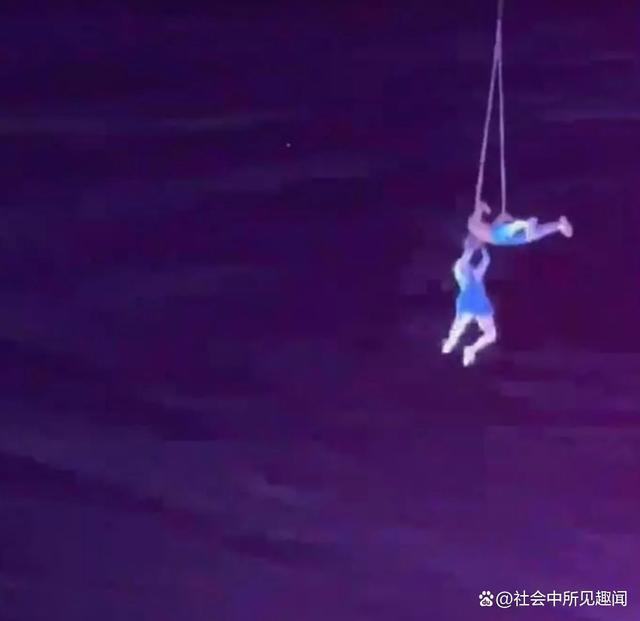 女演员表演高空杂技时出意外 女演员高空坠亡 调查结果官方将通报！