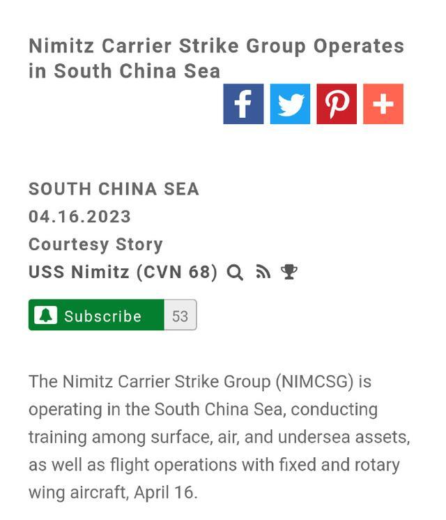 尼米兹号航母进入南海 进入南海的舰艇还包括其护航编队