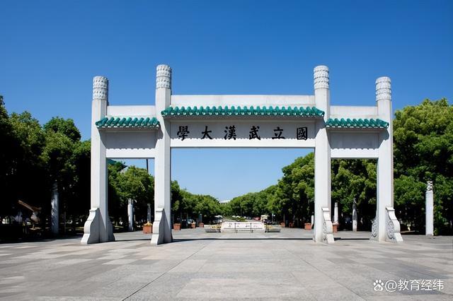 湖北高校共撤销50个专业 主要是优化专业结构培养更高级的人才