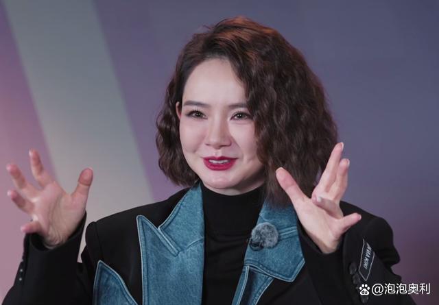 戚薇二胎后综艺首秀 产后症状明显，体重130斤脸部浮肿 