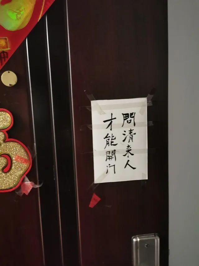 106岁爷爷回应长寿秘诀：爱阅读、说英语、一口气背诵古文