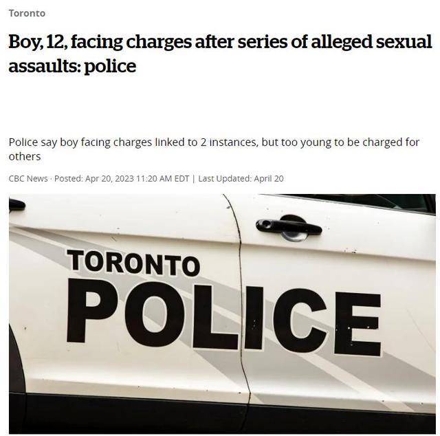 加拿大12岁男孩性侵7人5起免于指控，因作案时满12岁