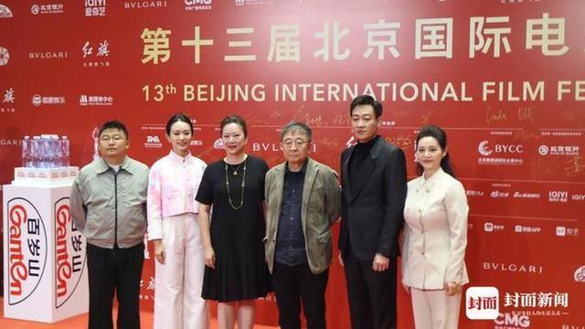 张艺谋获得终身成就奖 《白塔之光》成北京电影节最大赢家