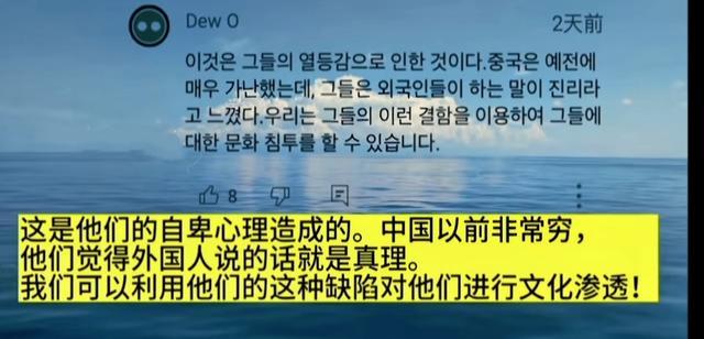 日媒称韩国虚报旅游数据 38万外国游客实际4907人