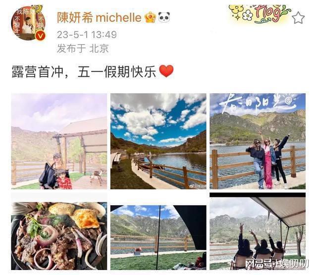 陈妍希晒母子同框照 6岁小星星模样帅气 神似陈晓