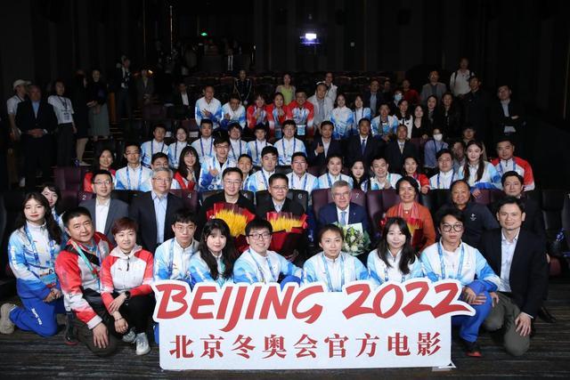 巴赫开启中国行 此行将访问北京、曲阜、杭州、上海等地