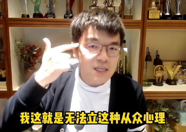 柯洁辣评淄博烧烤, 没一点技术含量, 排队去吃的人, 脑子都有问题 引发了不小的争议