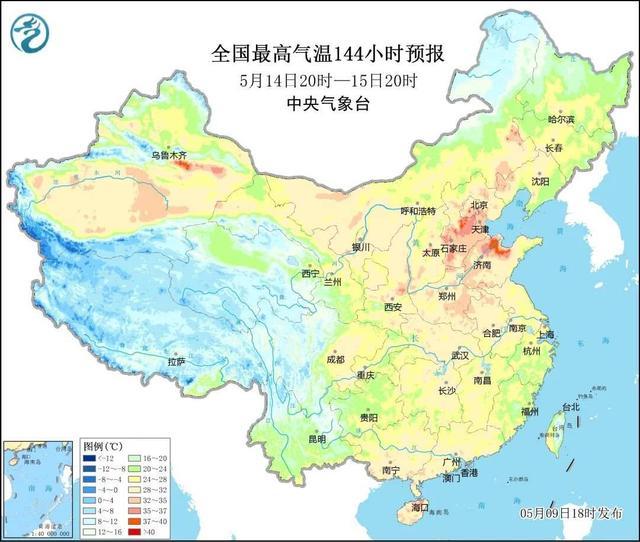 北方将迎今年首轮高温，部分地区达35℃！