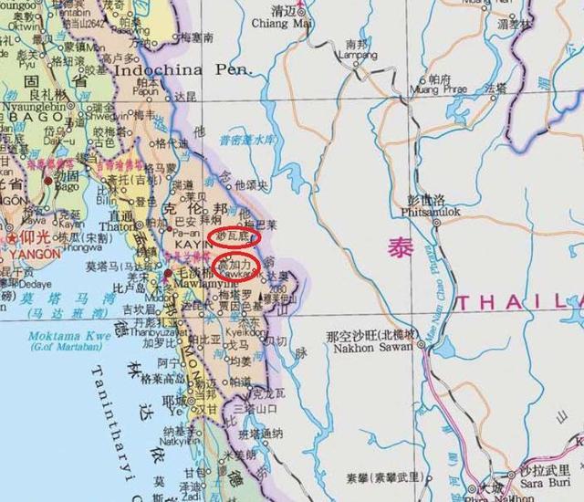 多名中国公民被解救！妙瓦底不在缅北而是在缅甸东南部