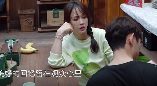 《向往的生活》万茜照顾喝醉的陈乔恩为其卸妆洗脸