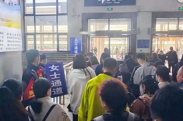黑龙江大庆东站设女性检票通道 部分车站效仿