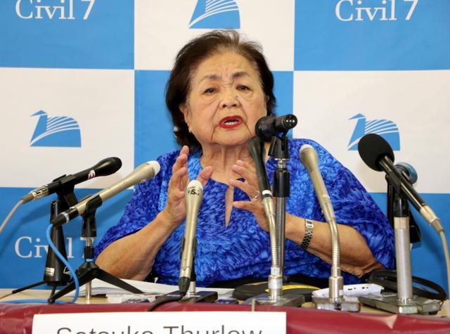 核爆受害者谴责G7峰会 首脑声明中感受不出体温和脉搏