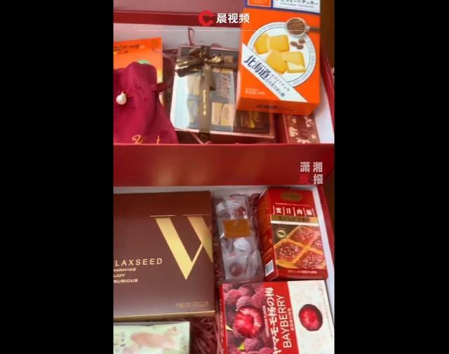 被温州人的订婚喜糖震惊 朋友特地开车送来，还有现金红包
