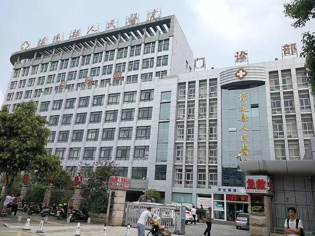 安徽怀远摘取器官案后续：被害人儿子涉嫌敲诈被立案