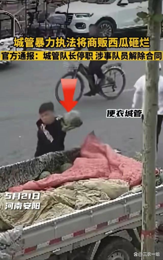 官方谈收割机滞留事件：目前问题已解决