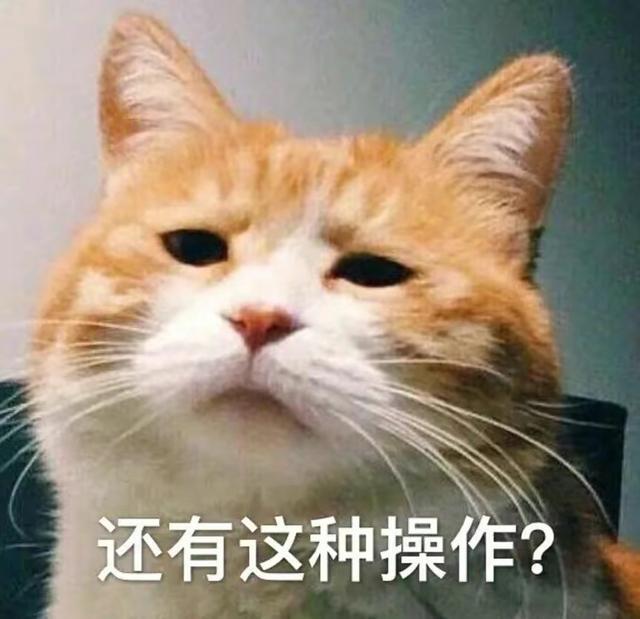 大学生网购虫子塞进零食 在校大学生被刑拘