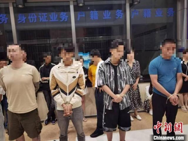 昆明警方抓捕432人 查扣冻结涉案财物60余万元