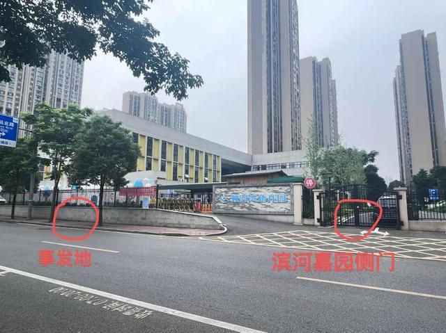 母女幼儿园门前被撞身亡 疑似调头过程中倒车，错将油门当刹车