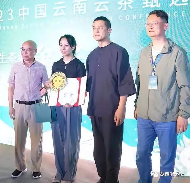 李亚鹏斗茶得0分后续 辟谣说已得到全部金奖