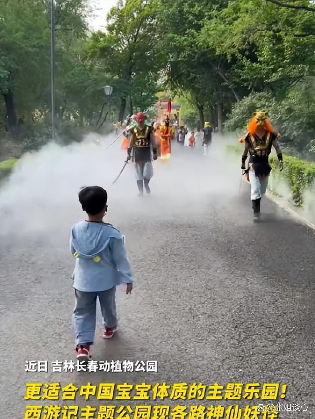 游客吵架“牛魔王”劝架 网友：猴子来了也要叫大哥