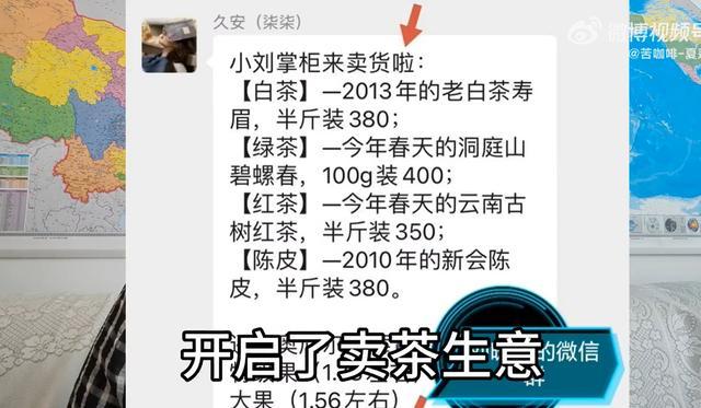 江歌妈妈最新发声：已收到刘鑫全部赔偿款69.6万并将捐出