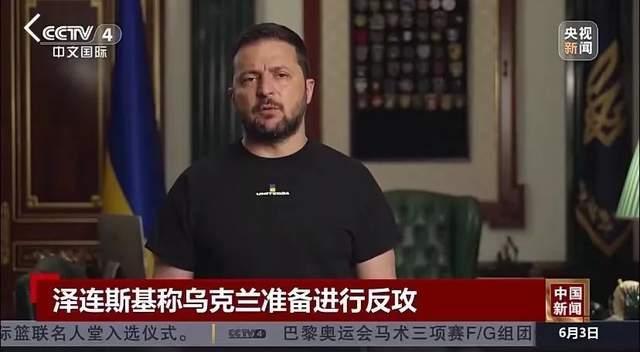 俄罗斯多地遭袭击 内外夹击下普京胜算还有多少？