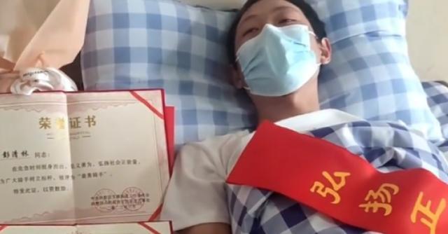 跳河救人的外卖员获奖励！见义勇为奖金3万、免费上大学、平台奖励5万