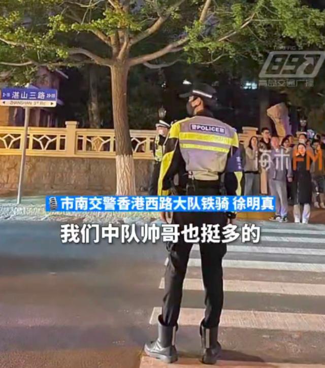 青岛1米88大长腿交警回应走红：这身高在山东很普通