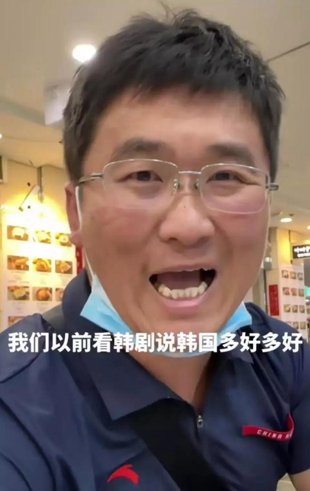 网红姜涛拒付钱被韩国饭店扣押?网友:为了流量又出来炒作了