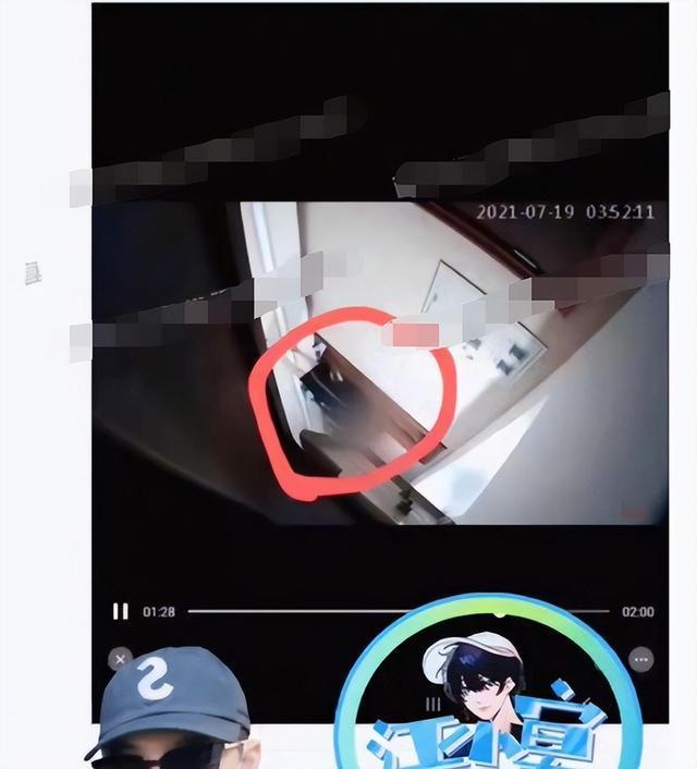 C女士露面并拿出打胎档案 蔡徐坤的母亲对这一事件表示怀疑，并雇佣了私家侦探监视C女士