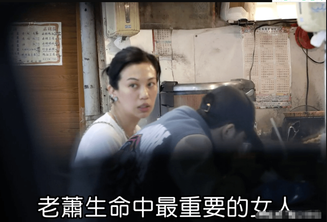 萧敬腾宣布向经纪人林有慧求婚成功 周杰伦夫妇现场见证
