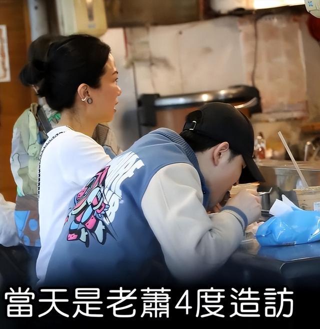 萧敬腾宣布向经纪人林有慧求婚成功 周杰伦夫妇现场见证