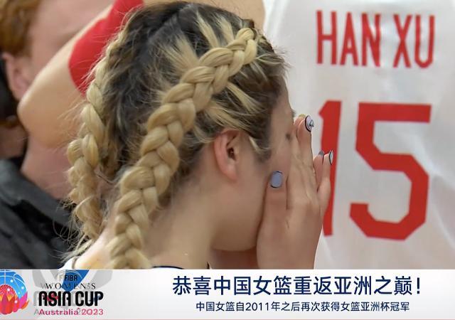 李梦夺冠后在场边落泪，李梦重新赢得了尊重