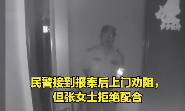 女子被骗22万仍不信民警,大喊“就差最后一步了,要再赌一把”