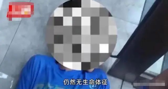 项目方谈男童触电身亡 当地回应：不会推卸责任