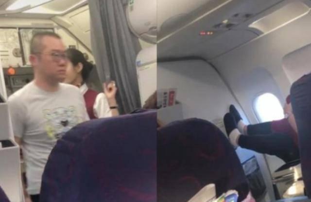 李一桐被爆飞机上“脱鞋”，光脚蜷在座位上被吐槽，网友：很讨厌 引发热议