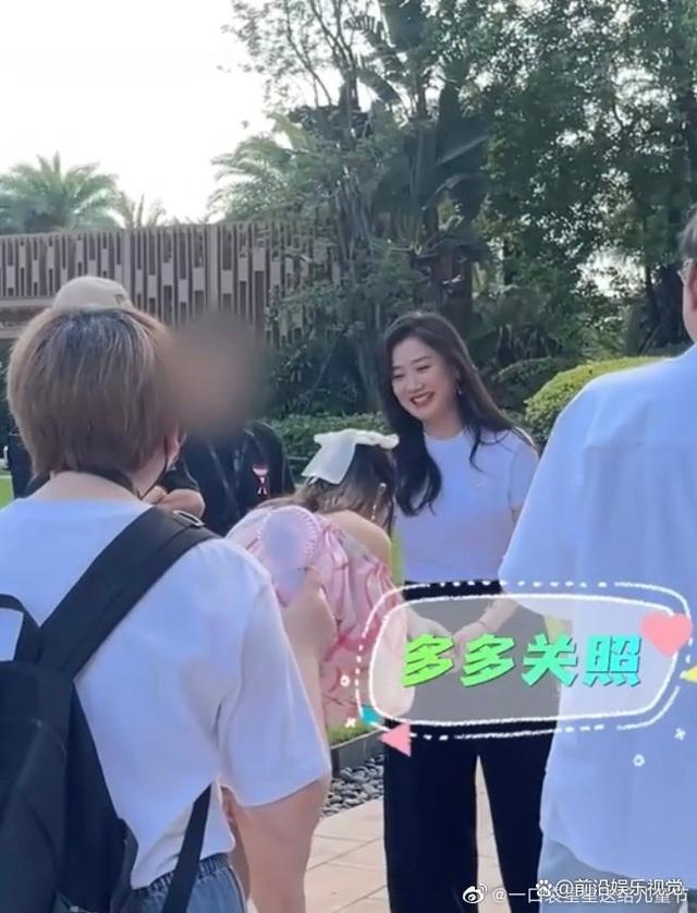 美依礼芽凤凰传奇终于同框了 期待融合版电音舞台
