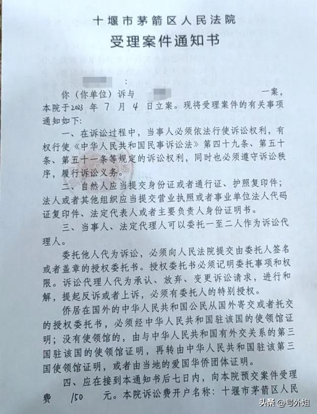 学生被老师批评后坠亡 家长索赔1元求真相：老师至今未道歉