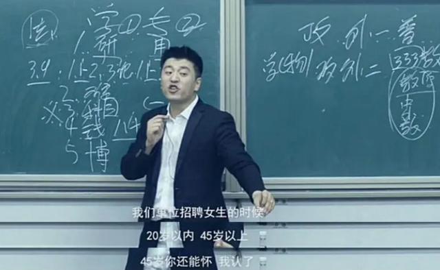张雪峰虽然已出院，但也不指导志愿填报了，庆幸他编写的书还在