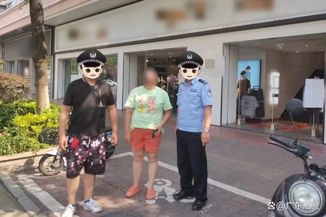 女子偷电动车送给男友，男友劝其物归原主