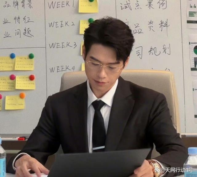 魏大勋录综艺被要求着装 网友调侃：孟宴臣重生之第一章之捂出痱子