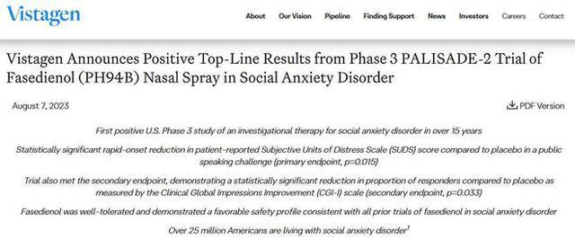 昨天还在ICU里抢救,今天就在KTV里狂欢!多只医药股转涨停,大反转来了!