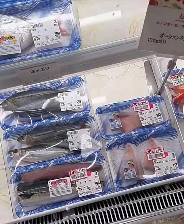 留学生拍日本超市现状：日本人不吃福岛果蔬海鲜